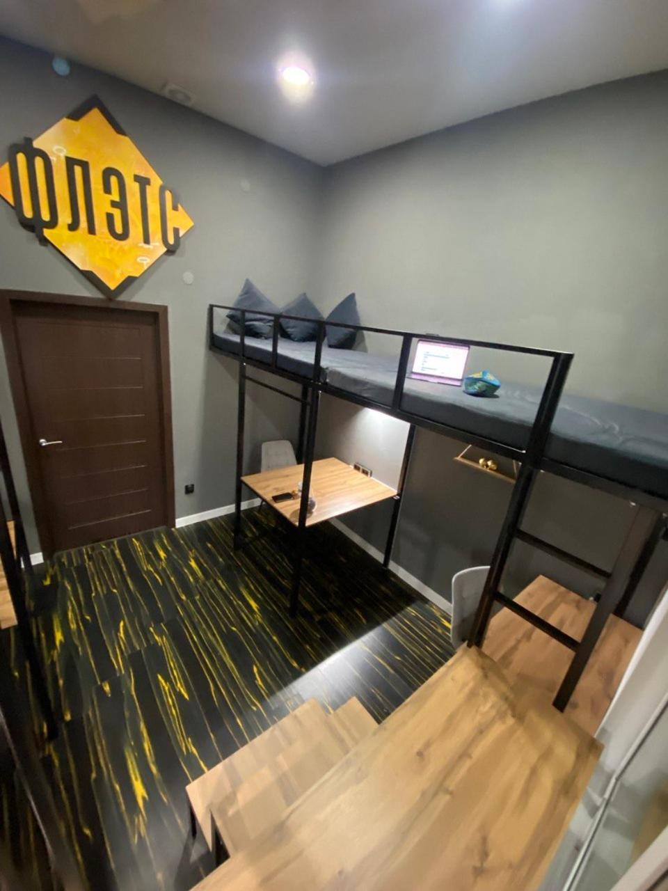 Flats Hostel Astana Luaran gambar