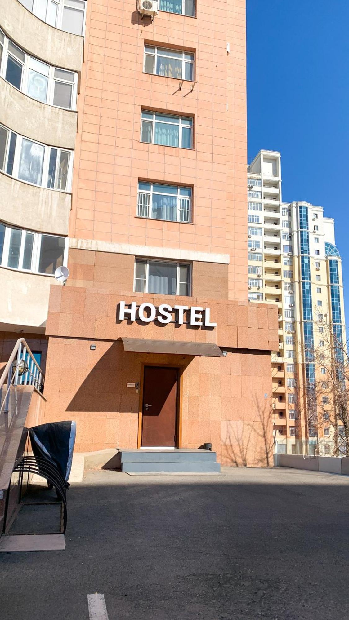 Flats Hostel Astana Luaran gambar